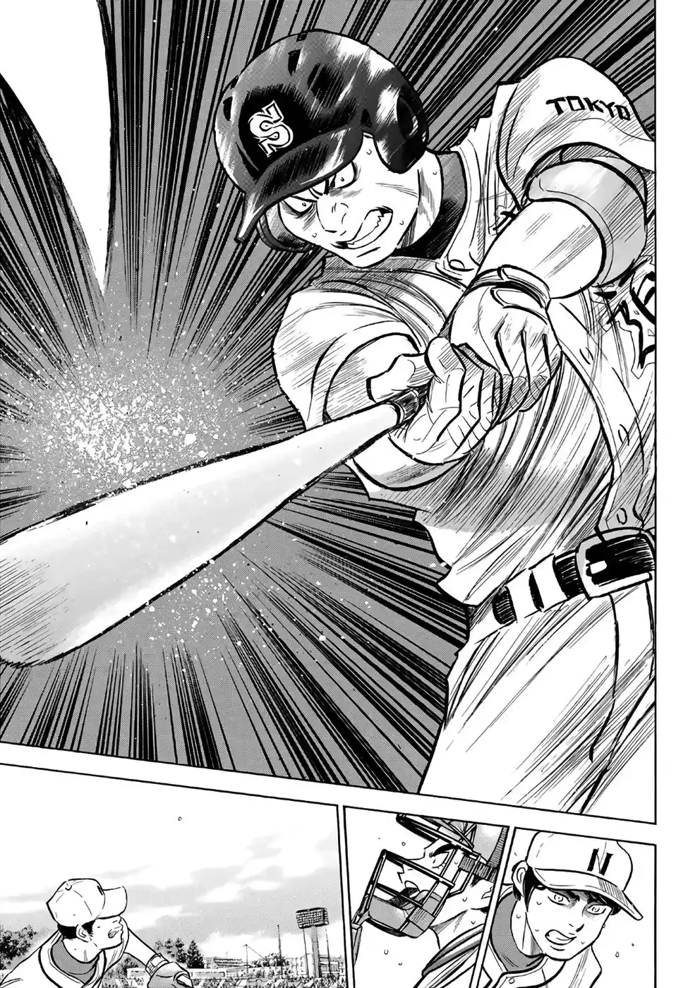 Daiya no A - Act II Chapter 194 9